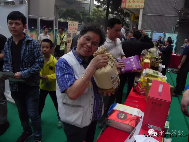 北、上、廣不相信眼淚，但青睞永豐